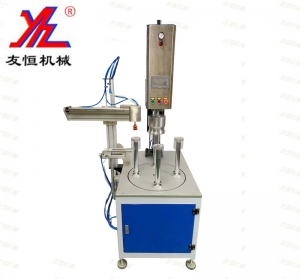 超声波焊底机